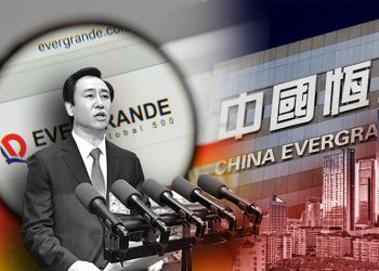 Evergrande bắt đầu chính thức được ngân hàng Trung ương và chính quyền Trung Quốc hỗ trợ