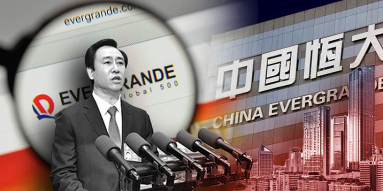 Evergrande bắt đầu chính thức được ngân hàng Trung ương và chính quyền Trung Quốc hỗ trợ