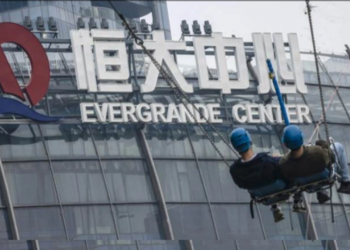 Evergrande vỡ nợ, cái kết nào dành cho “nhân vật chính” của bộ phim tài chính địa ốc Trung Quốc?