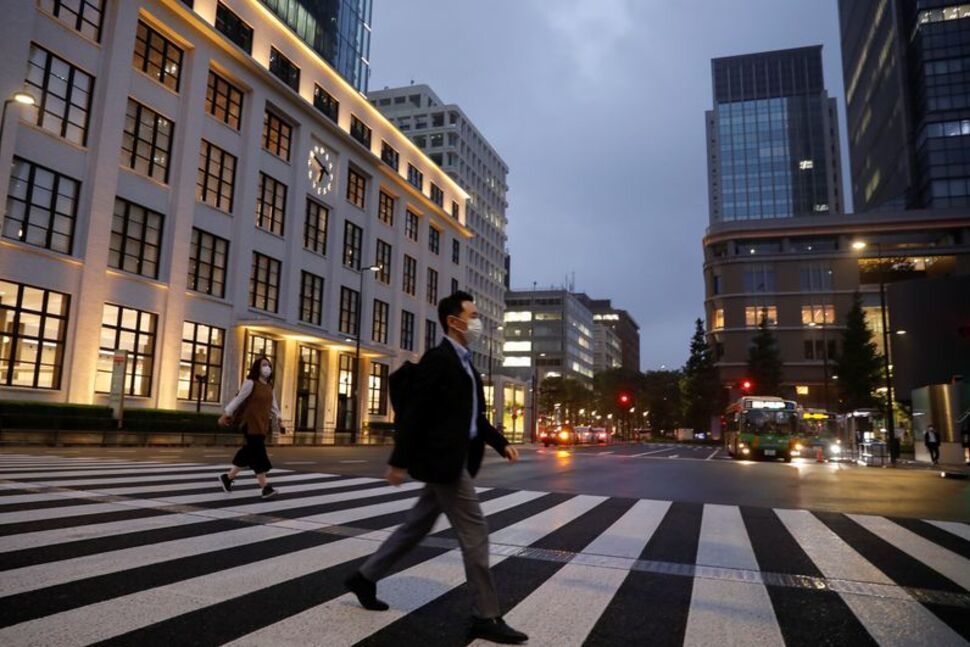 Ngân hàng Trung ương Nhật Bản bắt đầu hành động