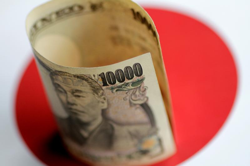 Nhật Bản thông qua ngân sách bổ sung 36 nghìn tỷ Yen