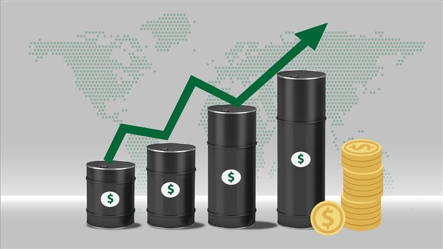 Các ngân hàng lớn phố Wall vừa đưa ra nhận định rằng giá dầu thế giới có thể tăng tới 150 USD/thùng.