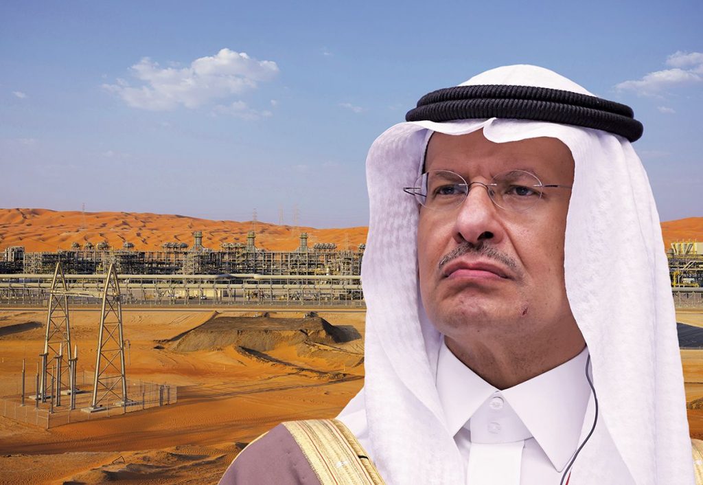 Saudi Arabia: Sản lượng dầu thô toàn cầu sẽ giảm 30% trong 10 năm tới