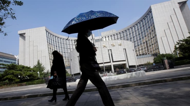 ViMoney; Ngân hàng trung ương Trung Quốc cắt giảm lãi suất lần đầu tiên kể từ tháng 4 năm 2020 - Điểm tin đầu giờ 21/12: Đọc gì trước giờ giao dịch
