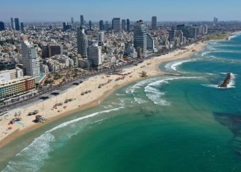 Tel Aviv (Israel) trở thành thành phố đắt đỏ nhất thế giới năm 2021