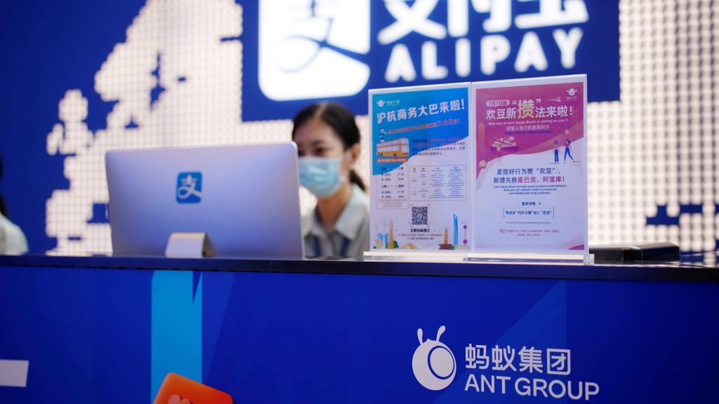 Ant Group của tỷ phú Jack Ma đánh mất vị trí kỳ lân số 1 thế giới
