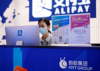 Ant Group của tỷ phú Jack Ma đánh mất vị trí kỳ lân số 1 thế giới
