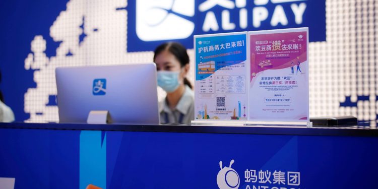 Ant Group của tỷ phú Jack Ma đánh mất vị trí kỳ lân số 1 thế giới