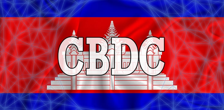 Sự phát triển của Bakong - Đồng tiền kỹ thuật số của Ngân hàng trung ương Campuchia