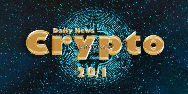 ViMoney: Điểm tin Crypto 20/1: Động lực Bitcoin khác 2021; các tin tức từ Coinbase, Shiba Inu, Hubble Protocol, Axie Infinity, OpenSea, Sandbox và Dvision Network