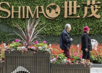 Shimao lâm vào thế khó? Danh sách các doanh nghiệp bất động sản Trung Quốc vỡ nợ đang ngày một dài thêm