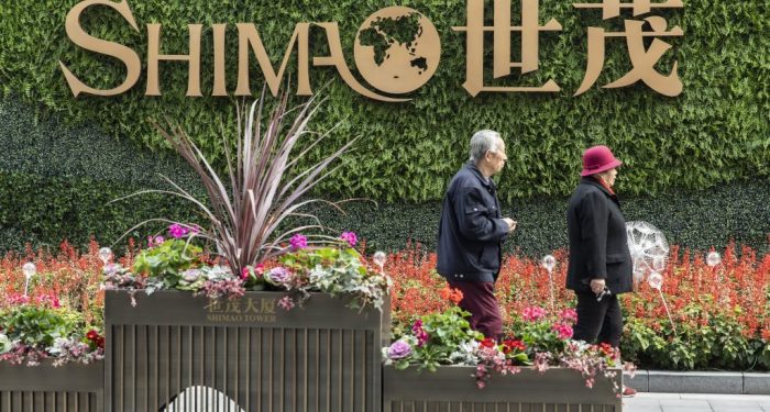 Shimao lâm vào thế khó? Danh sách các doanh nghiệp bất động sản Trung Quốc vỡ nợ đang ngày một dài thêm