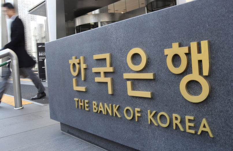 Hàn Quốc từng bước hoàn thiện sứ mệnh phát triển tiền CBDC