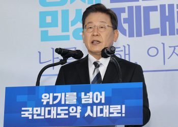 Ứng viên tổng thống Lee Jae-myung muốn bảo hiểm y tế công chi trả cho người rụng tóc