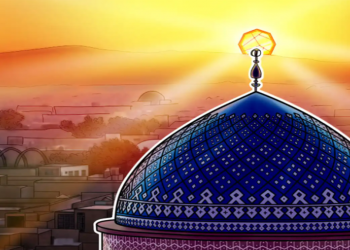 Iran chuẩn bị thí điểm CBDC của Ngân hàng trung ương?