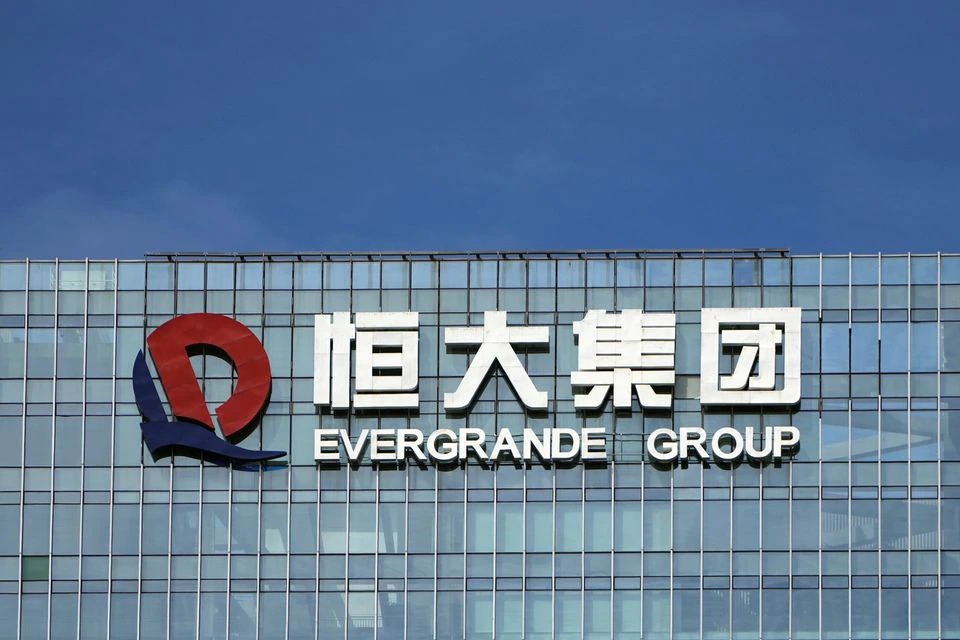Chứng khoán châu Á biến động trái chiều, tạm cổ phiếu của Evergrande tạm dừng giao dịch tại Hồng Kông
