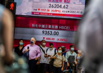 Chứng khoán châu Á - Thái Bình Dương tiếp tục biến động trái chiều, chỉ số Nikkei 225 và Hang Seng đồng loạt giảm