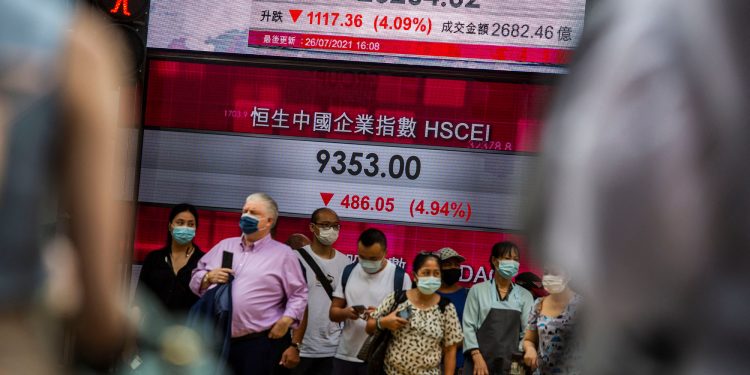 Chứng khoán châu Á - Thái Bình Dương tiếp tục biến động trái chiều, chỉ số Nikkei 225 và Hang Seng đồng loạt giảm