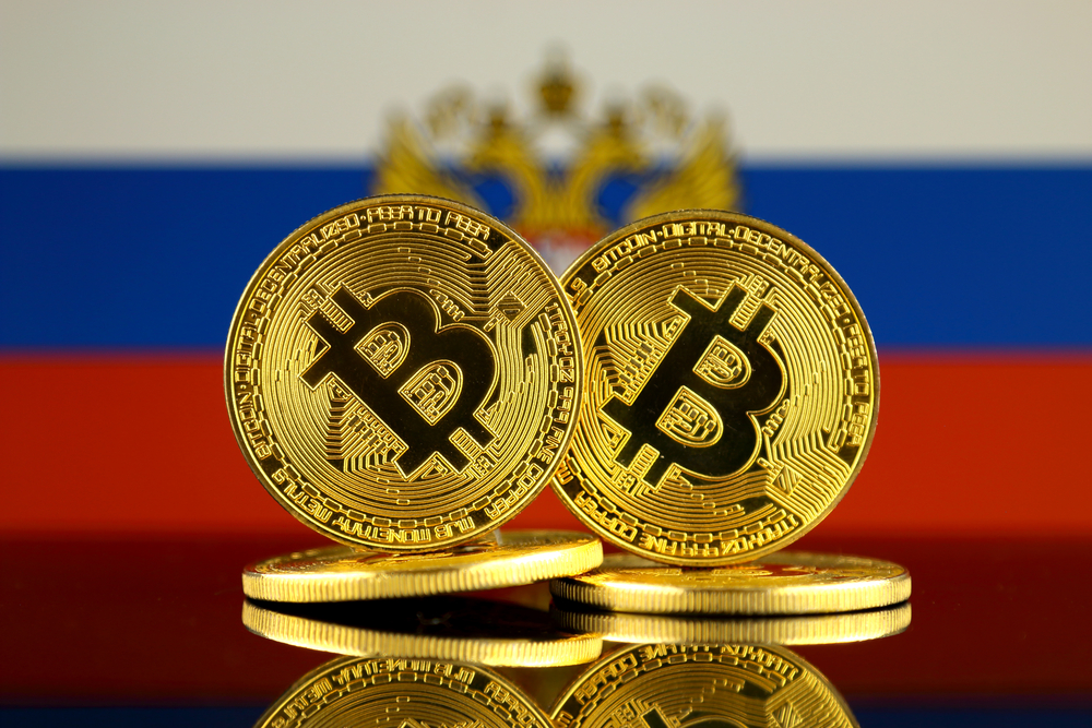 Ngân hàng Trung ương Nga đề xuất cấm sử dụng và khai thác tiền điện tử