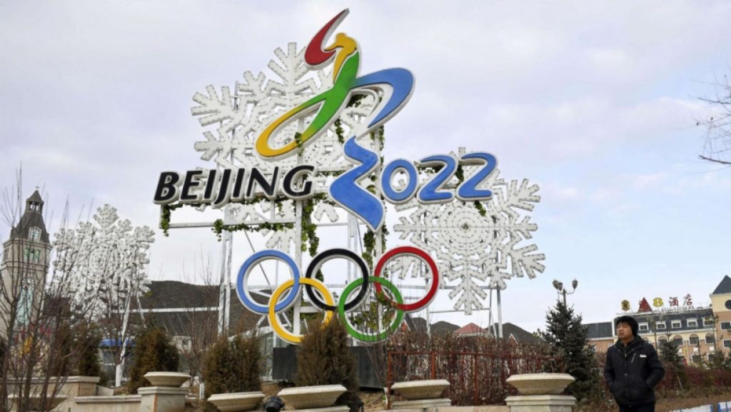 Trung Quốc: Ứng dụng e-CNY được tính phí trước thềm Thế vận hội mùa đông