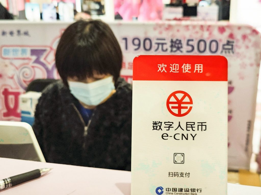 Trung Quốc: Ứng dụng e-CNY được tính phí trước thềm Thế vận hội mùa đông