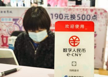 Trung Quốc: Ứng dụng e-CNY được tính phí trước thềm Thế vận hội mùa đông