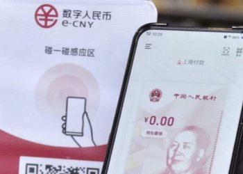 Trung Quốc: Ứng dụng ví nhân dân tệ kỹ thuật số đạt lượt tải xuống khủng?