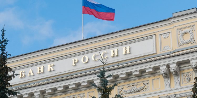 ViMoney; Nga sẽ coi Bitcoin và tài sản tiền điện tử "tương tự một loại tiền tệ”