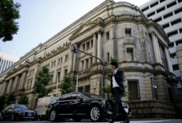 Từ tháng 1/2016, BOJ đã áp dụng chính sách lãi suất âm đối với tiền gửi. 