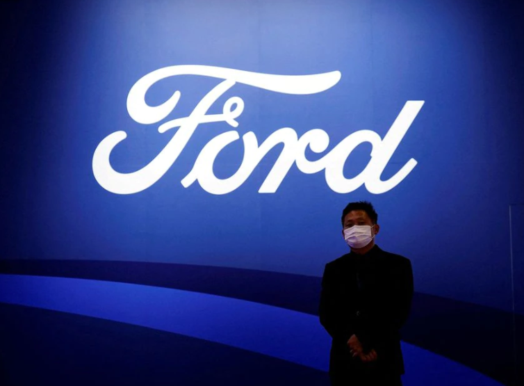 Ford hiện đã tạm thời ngừng hoạt động một vài nhà máy do tình trạng thiếu chip bán dẫn.