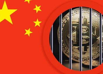 Trung Quốc sẽ tuyên án hơn 10 năm tù đối với các nhà giao dịch tiền điện tử