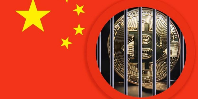 Trung Quốc sẽ tuyên án hơn 10 năm tù đối với các nhà giao dịch tiền điện tử