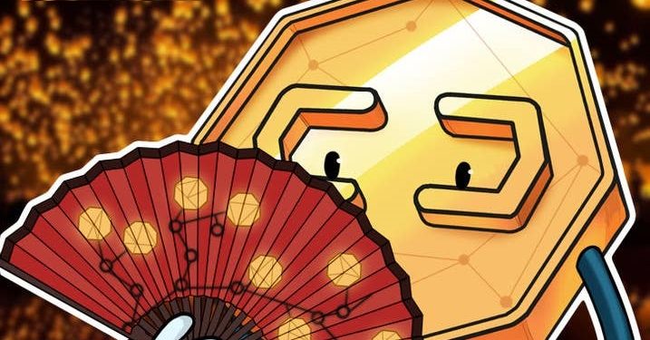 Kế hoạch phát triển Metaverse của Trung Quốc 2022: Không định hướng phi tập trung