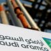Giám đốc điều hành Saudi Aramco: Nhu cầu dầu vẫn tăng, cổ phiếu đạt mức cao kỷ lục