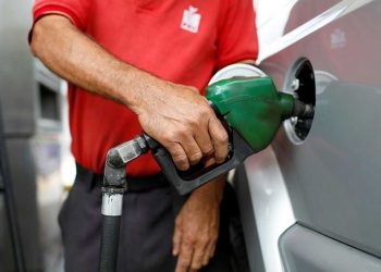 Giá xăng ở Venezuela rẻ hơn nước lọc, khoảng 460 đồng/lít