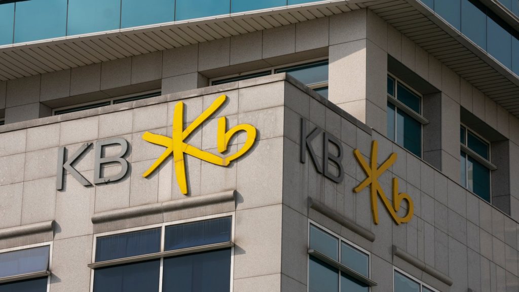 KB Bank ra mắt quỹ đầu tư tiền điện tử đầu tiên của Hàn Quốc