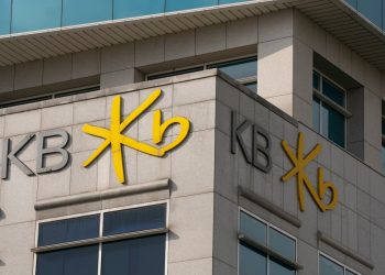 KB Bank ra mắt quỹ đầu tư tiền điện tử đầu tiên của Hàn Quốc