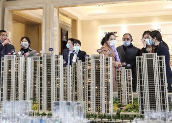 Nhà phát triển bất động sản Trung Quốc gặp khó trong việc tiếp cận thị trường trái phiếu Mỹ