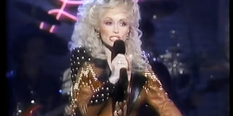 Ca sĩ người Mỹ Dolly Parton sẽ tham gia Metaverse
