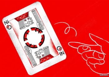 Sự tương đồng giữa thất bại giao dịch niken và vụ bê bối LIBOR