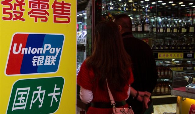Bị Visa, Mastercard chặn, các ngân hàng Nga chuyển hướng sang Trung Quốc