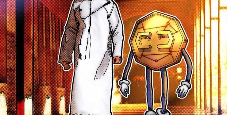 Dubai ban hành Luật quy định tài sản ảo để hướng tới trở thành trung tâm công nghiệp tiền điện tử