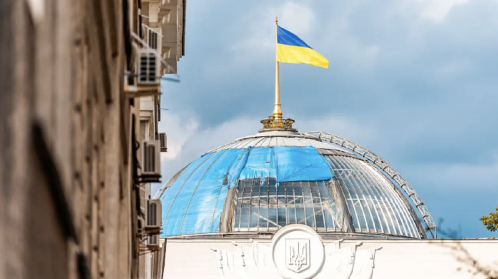 Ukraine thông qua “Luật về tài sản ảo”, chính thức hợp thức hóa tiền điện tử