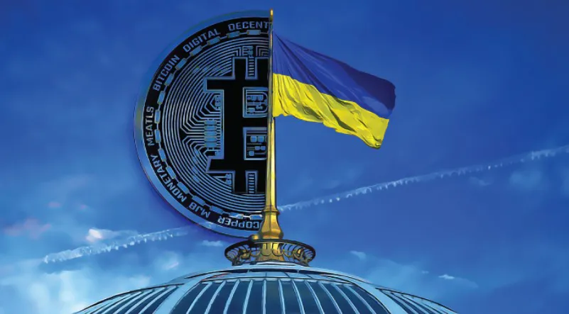 Ukraine thông qua “Luật về tài sản ảo”, chính thức hợp thức hóa tiền điện tử