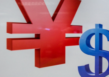 Trung Quốc nên có dự thảo luật đối với đồng eCNY