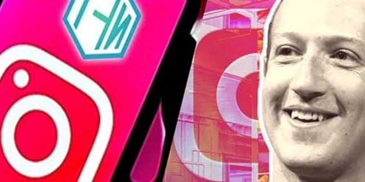 Sẽ sớm tích hợp NFT lên nền tảng mạng xã hội Instagram