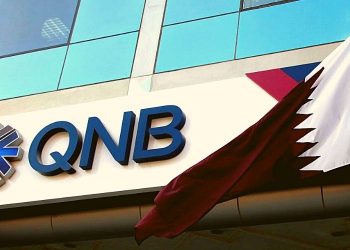 Ngân hàng trung ương Qatar lên kế hoạch triển khai CBDC