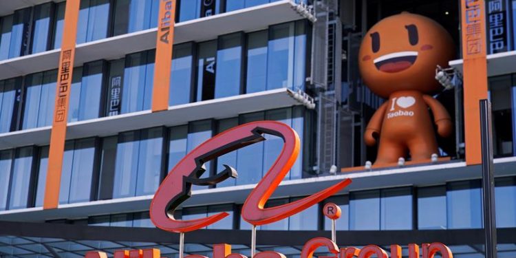 Alibaba tăng quy mô chương trình mua lại cổ phiếu lên 25 tỷ USD khi Bắc Kinh ra tín hiệu nới lỏng