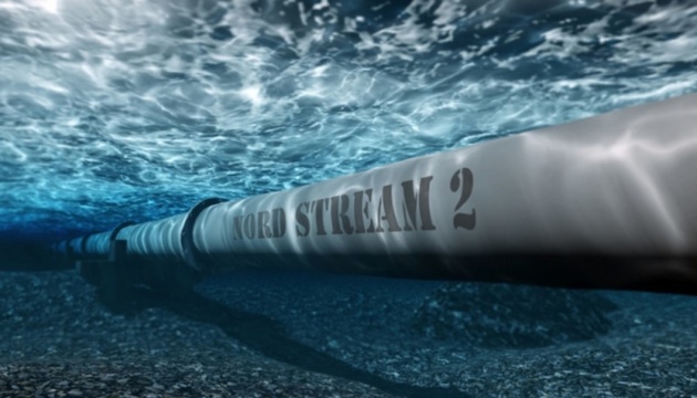 Công ty điều hành Nord Stream 2 cân nhắc nộp đơn xin phá sản