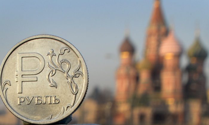 Nga thanh toán 66 triệu tiền lãi trái phiếu
